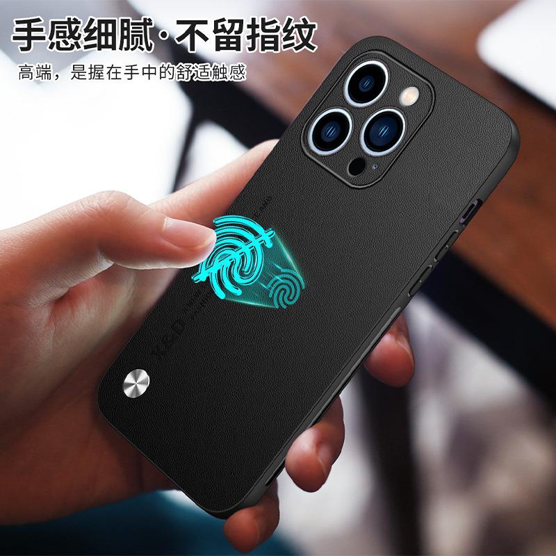 Applicable to iphone16 Kunlun plain leather mobile phone case Apple 15ProMax leather skin feel anti-drop 14 protective case XS