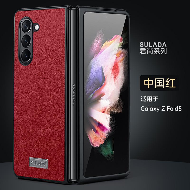 

Luxury Business Cowhide Pattern Leather Mobile Phone Case,for Samsung Galaxy Z Fold7 Fold6 5 4 3 2 Four-sided TPU+PC Hard Cover Galaxy Z Fold2 5G красный