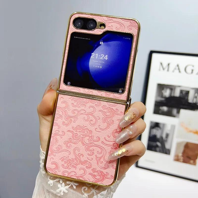 PU Leather Electroplate Luxury Phone Case for Samsung Galaxy Z Flip 6 5 4 3 Flip5 Flip4 Flip3 5G Protective Shockproof  Cover