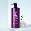 Shulei Moisturizing Plant Essential Oil Body Wash