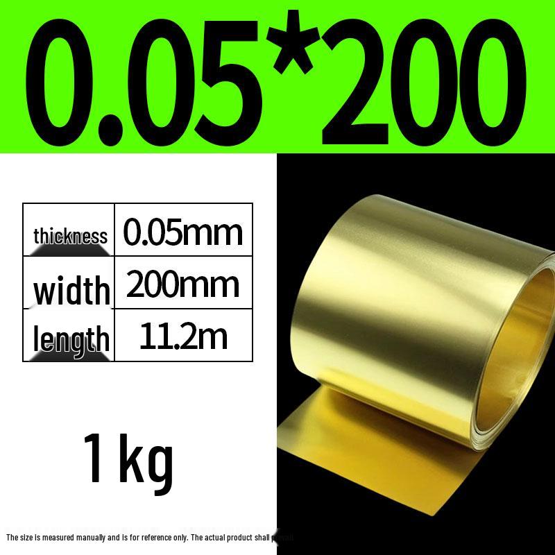 Brass & Copper Materials: Brass Strip, Sheet, Plate, Foil; Copper Strip; Thin Brass Sheet (0.01-1.0mm)