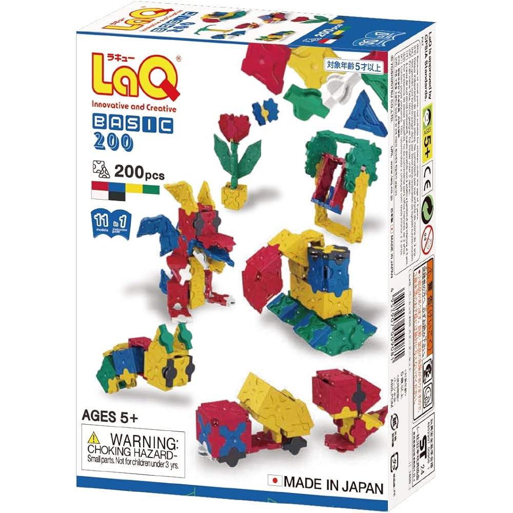 Yoshiritsu LaQ Basic Starter Set 200 Pieces Building Blocks Educational Toy