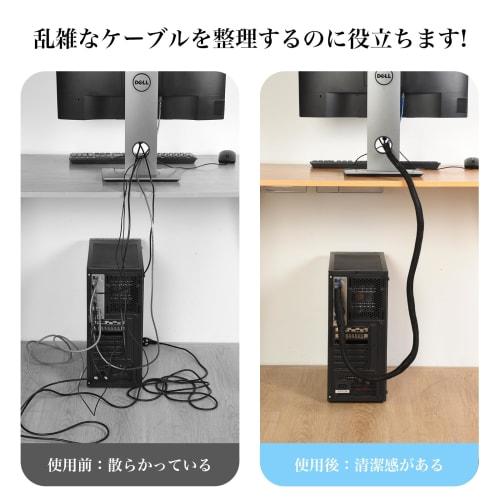 AiQInu Cable Storage Sleeve Total Length 3M Inner Diameter 13mm Braided Cable Sleeve DIY Cuttable Wire Cover Hidden Wire Cable Cover Insulated Dustpro
