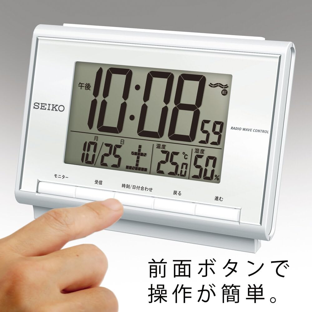 Seiko Clock BC419S Digital Alarm Clock with Temperature and Humidity White 85 X 120 X 48mm Radio-Controlled Calendar, Control, Pearl,