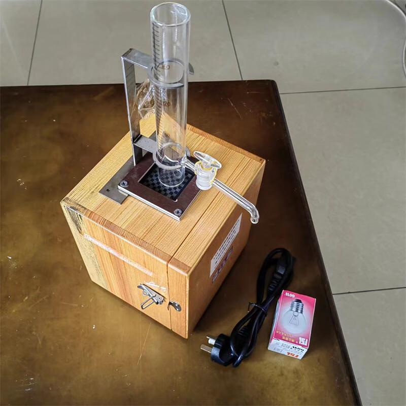 JUYUAN Трубка для измерения прозрачности по сульфатам Graduated 20ml