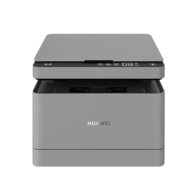 

HUAWEI PixLab B5 Multifunction A4 Mono Laser Printer CN plug (adapter included)