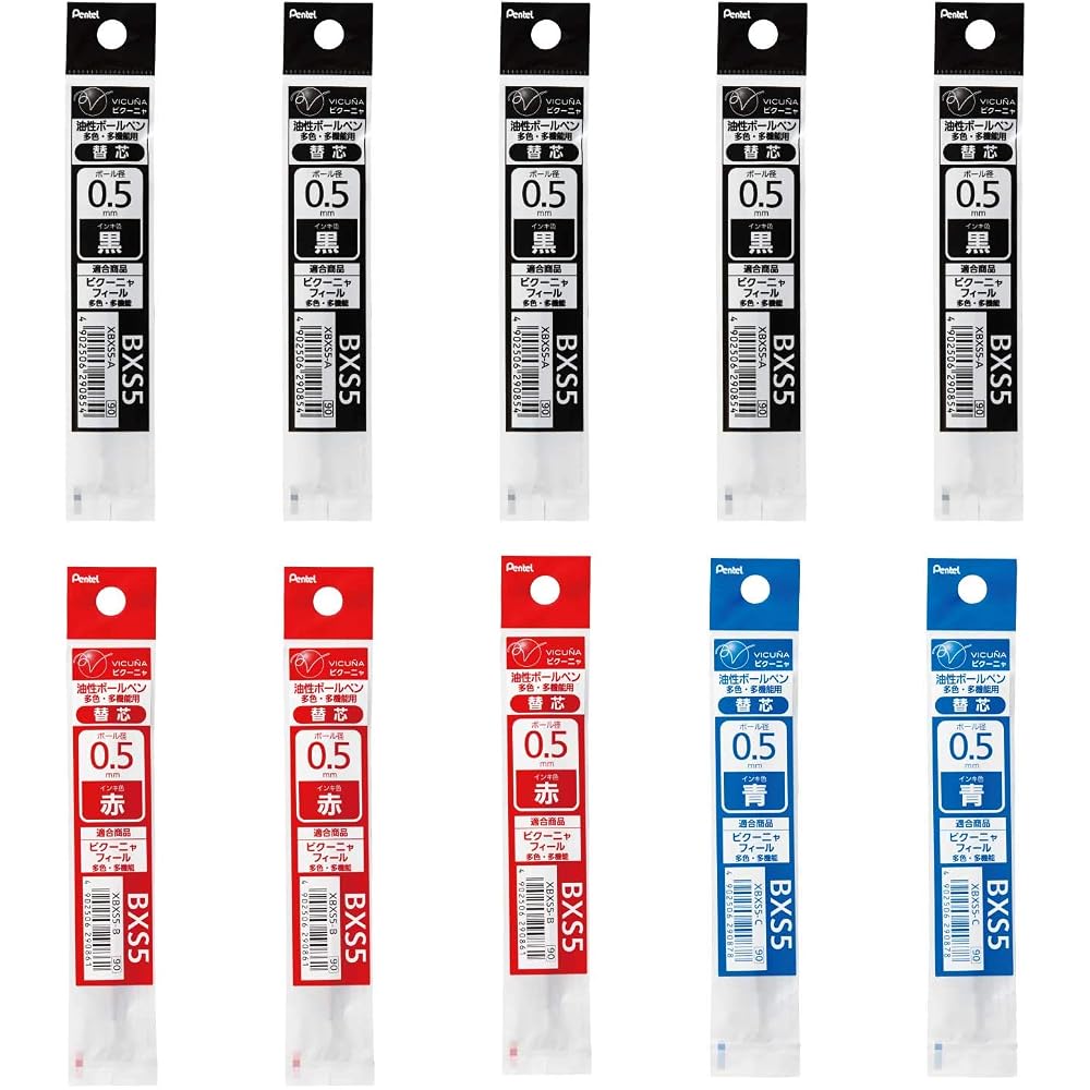 Pentel XBXS5 multi-function ballpoint pen refill set, 0.5 mm, 5 black, 3 red, 2 blue
