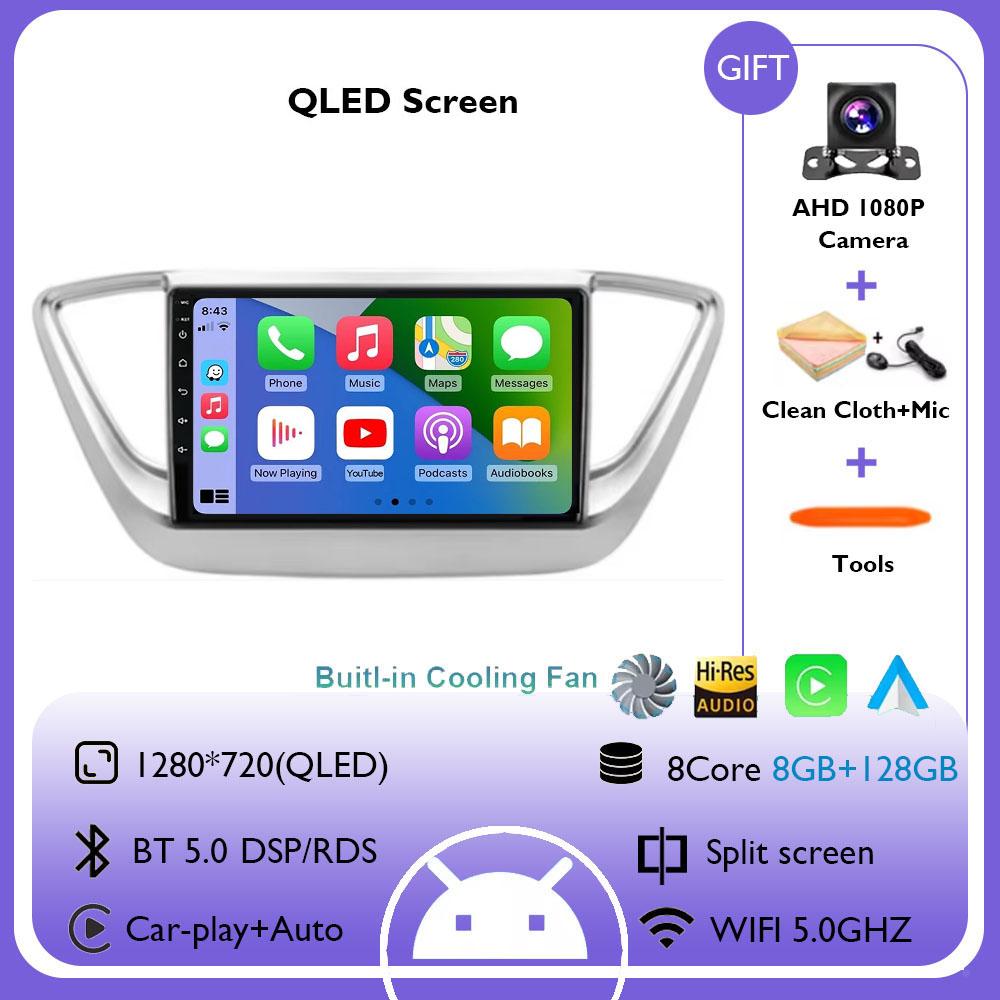 Android 14 Car Radio For Hyundai Solaris 2 Verna Accent 2017 2018 2019 2020 Multimedia Stereo Player Navigation GPS Head Unit BT