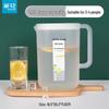 Chahua Youle Cool Water Pitcher