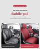 Hongqi HS5 All-Season Car Seat Cover Set - Universal Semi-Enclosed Suede Design