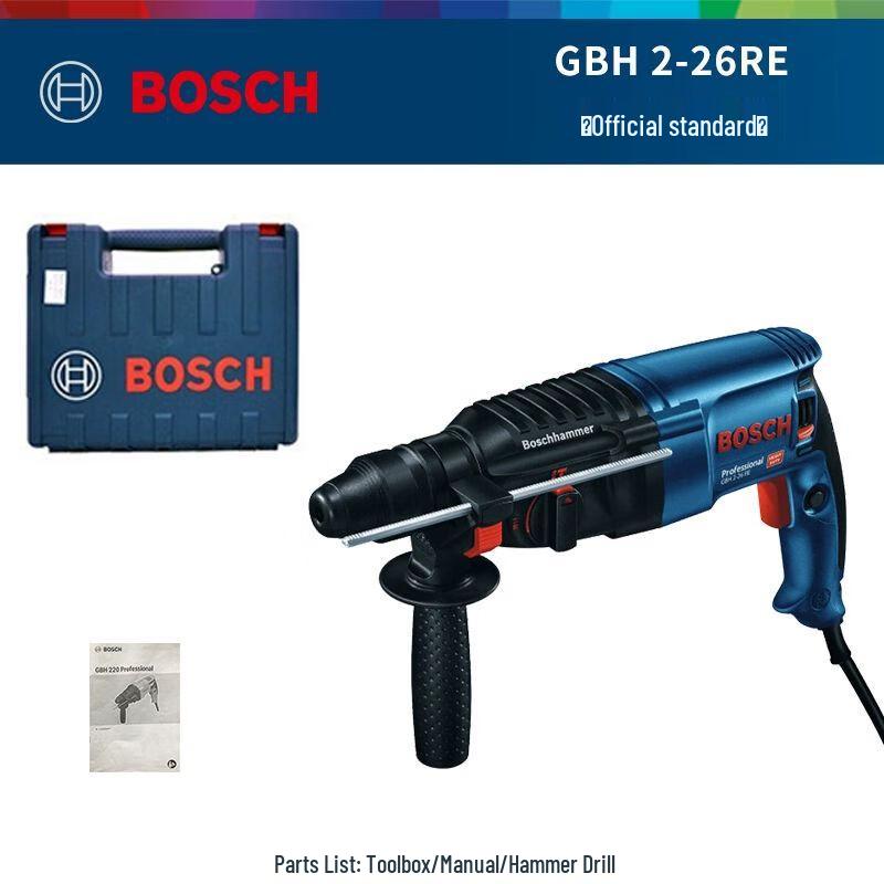 Bosch GBH2 Series Electric Rotary Hammer Drill CN plug (adapter included)