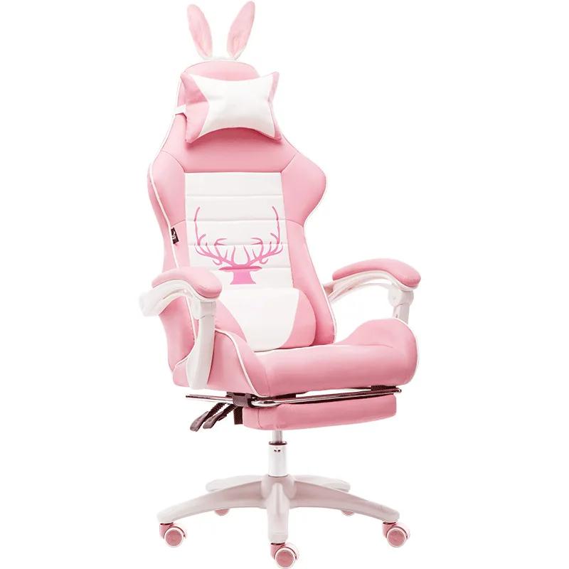 Gamer Chair with Rabbit Ear Design-Reclining & Rotating,Ergonomic for Women, Suitable for Competitions,Household &Live Streaming