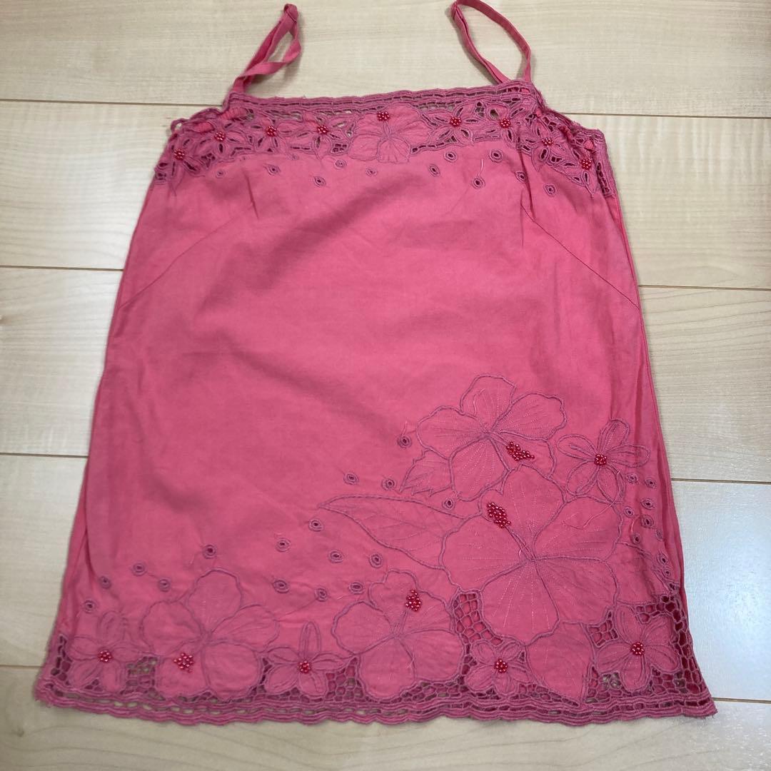 Used Alvarosa Cutwork Cami Pink