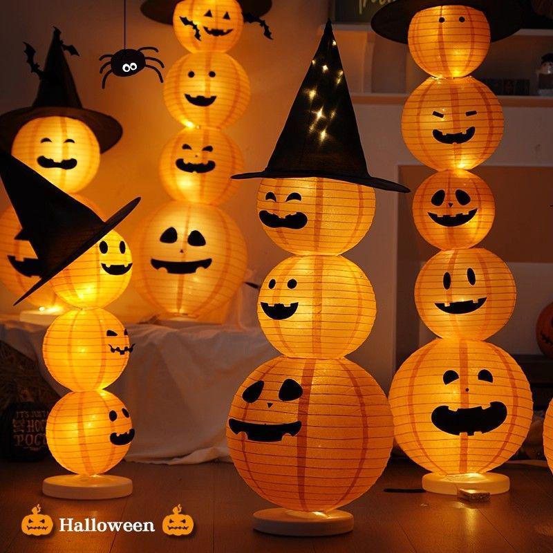 Halloween Light-Up Pumpkin Lantern Ornaments for Festive Decor