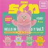 HELLO IN THE WORLD Vol.1 MOMOZAZAMini Chikuwa Figure Collection Complete Set of 4