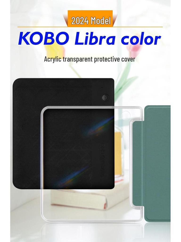 2024 KOBO Libra 7" E-reader Acrylic Protective Case