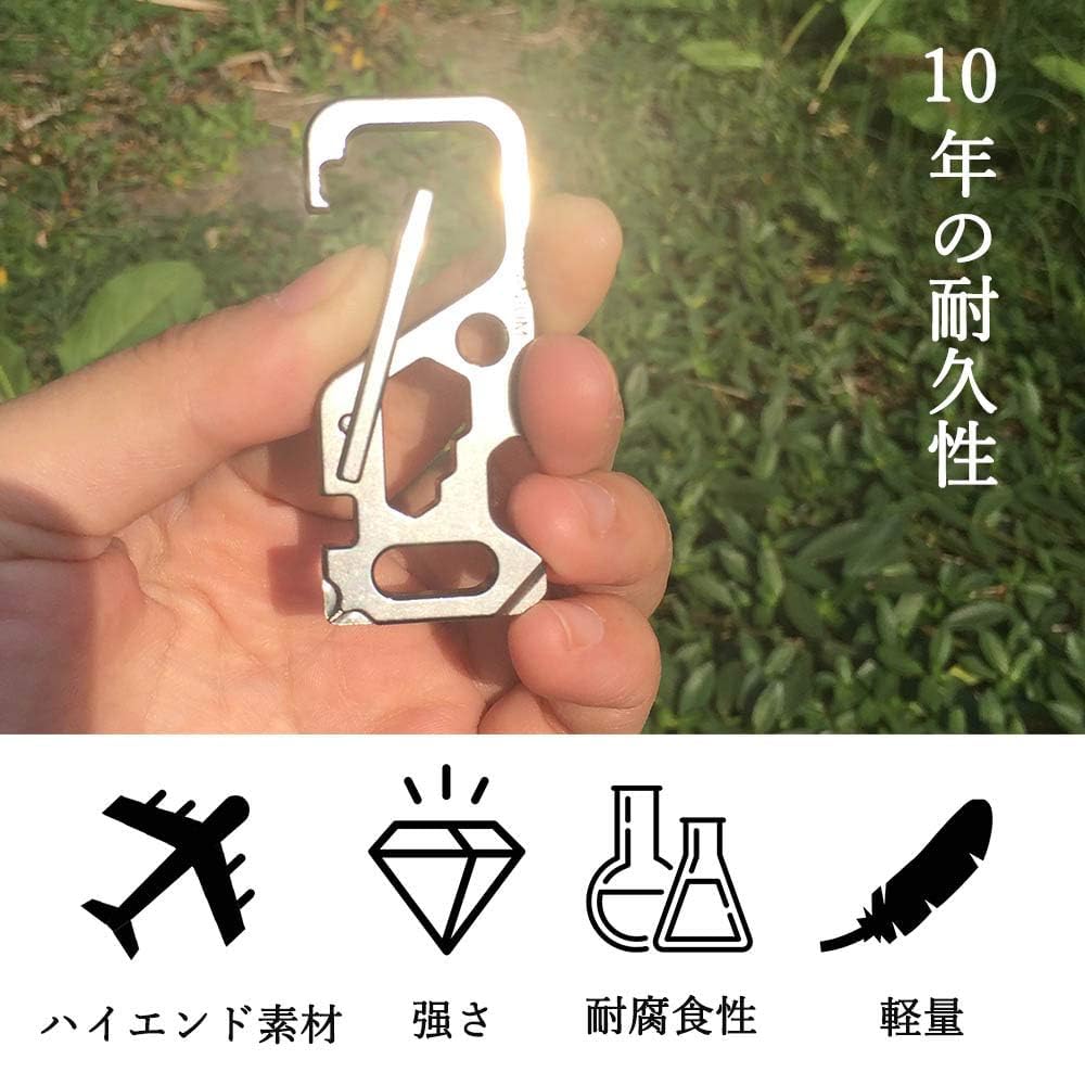 Titanium Alloy EDC Metal Bottle Bicycle Spoke Gift for Home and Outdoors Keychain, Tool, Multi-Tool, Fittings, Anti-Loss, Opener, Wrench,