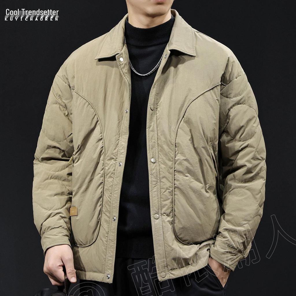 Men's Lapel Lightweight Down Jacket - Warm, Trendy, Versatile, Autumn/Winter 2025, Plus Size Available