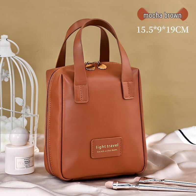 Newcity Portable PU Travel Cosmetic Bag