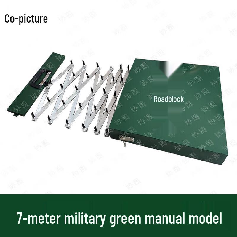 Portable Vehicle Barrier