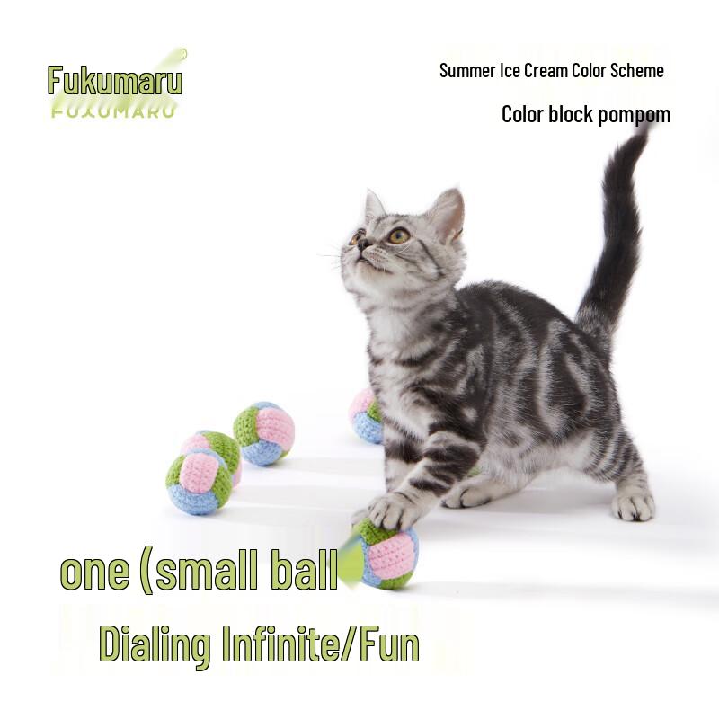 Fukumaru Afternoon Tea Cat Play Balls