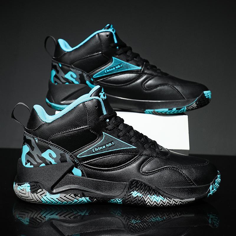 

Новая мужская спортивная обувь, модная сетчатая дышащая спортивная повседневная баскетбольная обувь 46