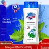 Safeguard Ice Refreshing Mint Scent Shower Gel