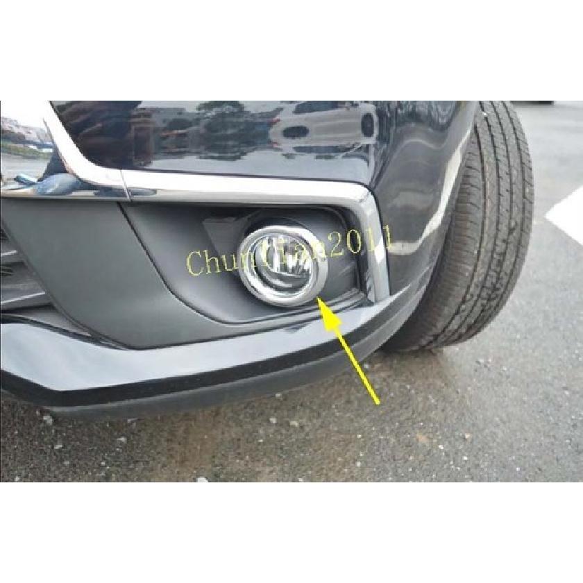 Chrome Front Fog Light Cover Trim For 2016- Mitsubishi Outlander Sport/ASX
