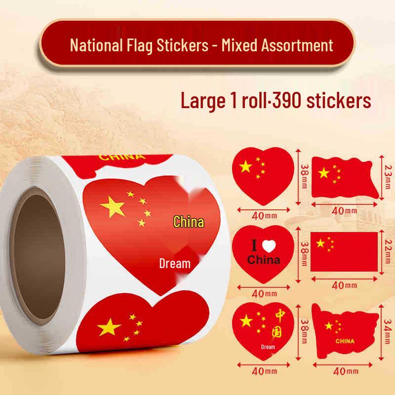 Waterproof Five-Star Red Flag Face Stickers for Kids - Small National Flag Stickers for China National Day.