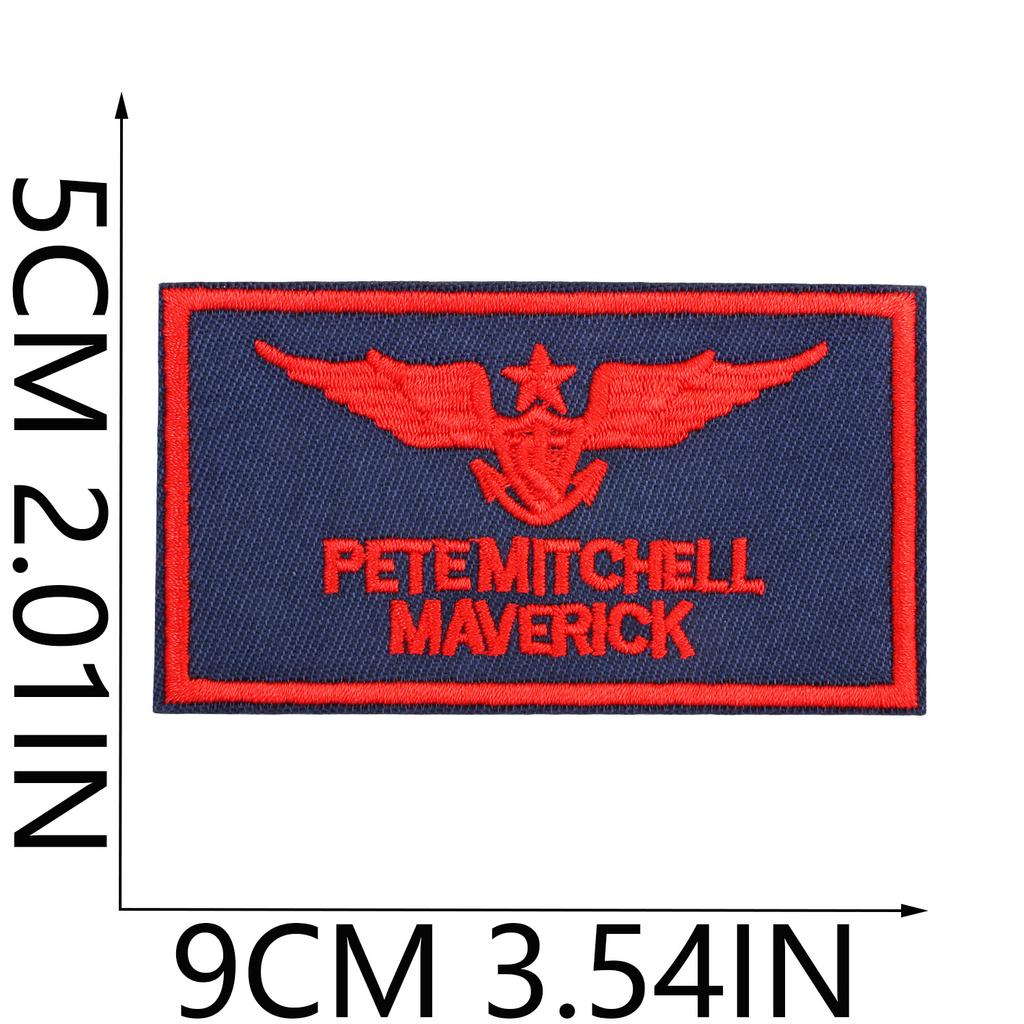 Pilot Embroidery Cloth Sticker Clothes Decorative Patch Sticker American Flag Embroidery Label Military Fan Morale Medal Embroidery Patch