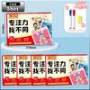1-5Set Educational Drawing Games Find The Difference Attention Training Cards Toys To Improve Observation Skills Puzzle Games
