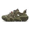 Li Ning Sand Dune River Trekking Shoes Men's Green AGCV119-3