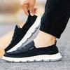 Fashion Sneakers Non Slip Plus Big Size Running Platform Man Shoe Common Comfortable Designer Luxury Adults Elegant Men's Casual Shoes