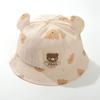 Children's bear ear hat baby cute cartoon double ball knitted velvet thickened windproof warm autumn and winter wool hat