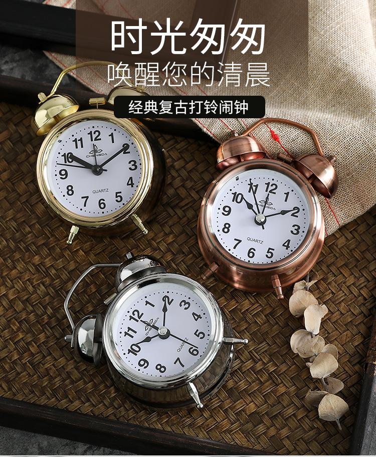 Twin Bells Alarm Clock Silent Non Ticking Quartz Metal Retro Mini Two Double Large Squid Digital Sunrise Kids Game Mirror Smart