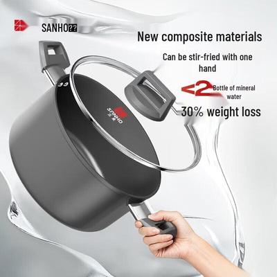 Sanhe Diamond Titanium Ceramic Non-stick Soup Pot