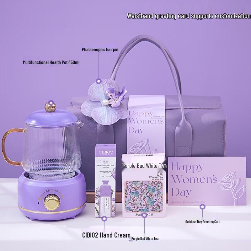 Ceramic Health Pot & Skincare Gift Set 02 Health Pot, Hand Cream & Tea