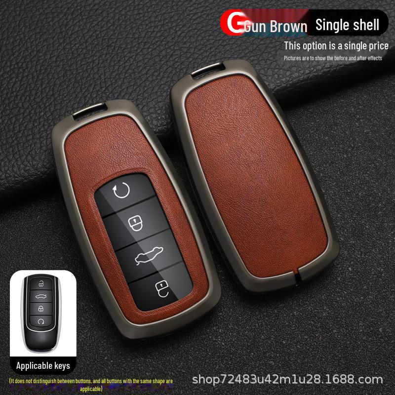 

Чехол для ключа Chery Tiggo 8PRO для 2022 Tiggo 8 PLUS Kunpeng Haohan Version 7PLUS Автомобильная сумка Set