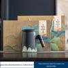 Ceramic Tea Cup & Caddy Gift Set