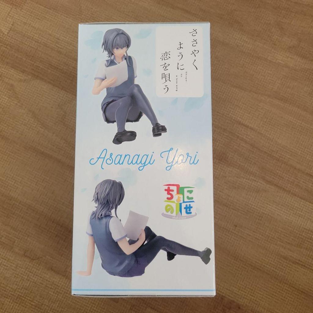 [USED] SEGA Asanagi Yori Figure