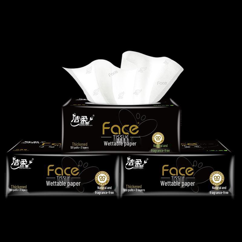 C&S BlackFace Wet-Strength 3-Ply Facial Tissues