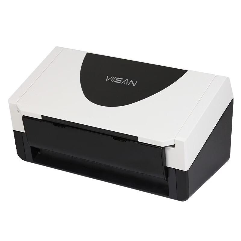 Weishan VDC6400 A4 Feeder Document Scanner CN Plug (adapter Included)