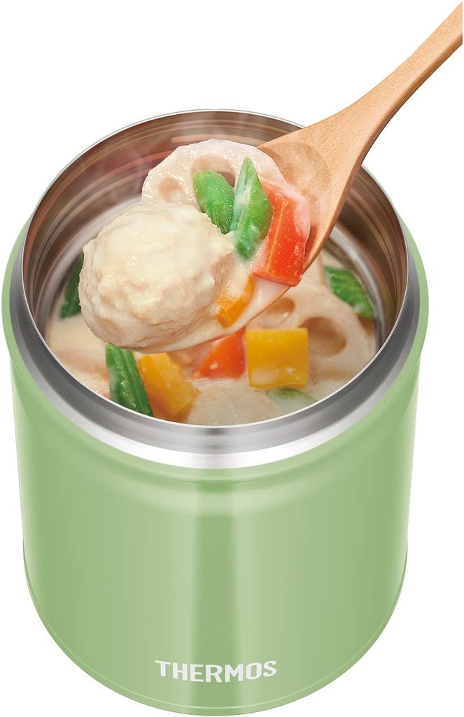 Thermos Vacuum Insulated Soup Jar 500ml Khaki KKI JBT-501