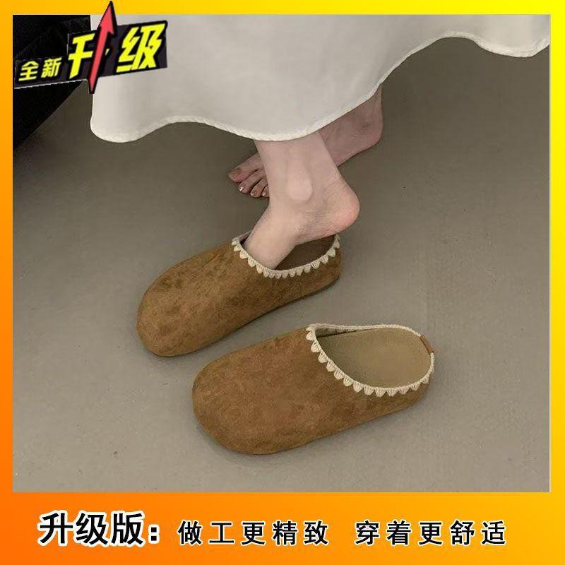 Niche Design Retro Bag Head Half Slippers Women's Outer Wear Fashionable Versatile Platform Slippers New In Autumn and Winter 2025