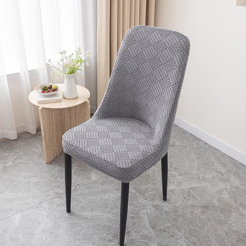 Jacquard Curved Chair Cover Modern Simple Elastic Half Package Dining Table Integrated Universal Dust-proof Stool Cover