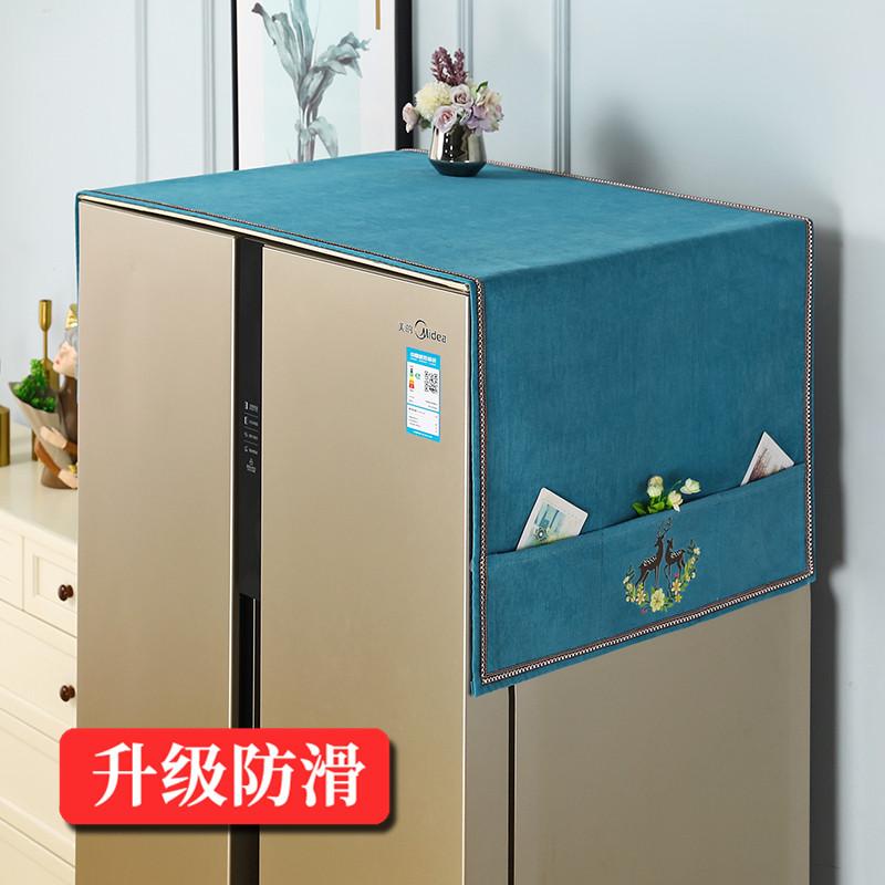 Dust-proof Refrigerator Covers Anti-function Multi-function Washing Machine Universal 55*140cm Protective Kitchen Accessories