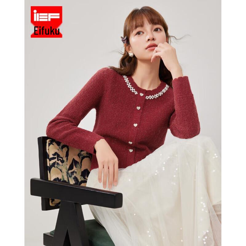 

Кардиган трикотажный IEF French Gentle Style One Size