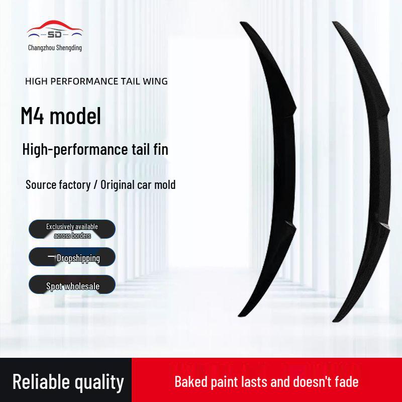 BMW 2 Series M4 Style Rear Wing Spoiler