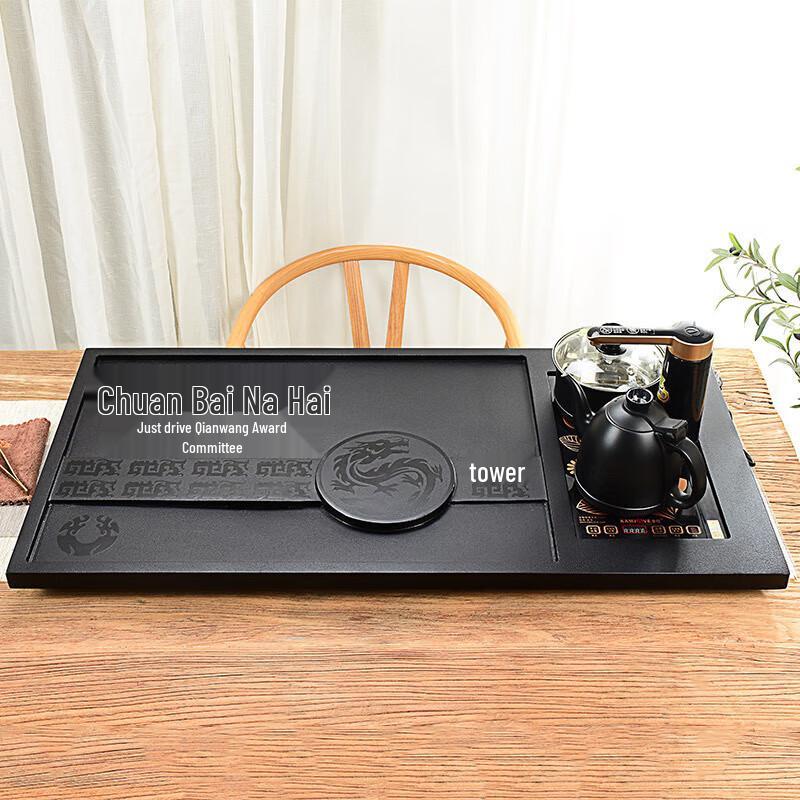 Chaxun Automatic Black Gold Stone Integrated Tea Set
