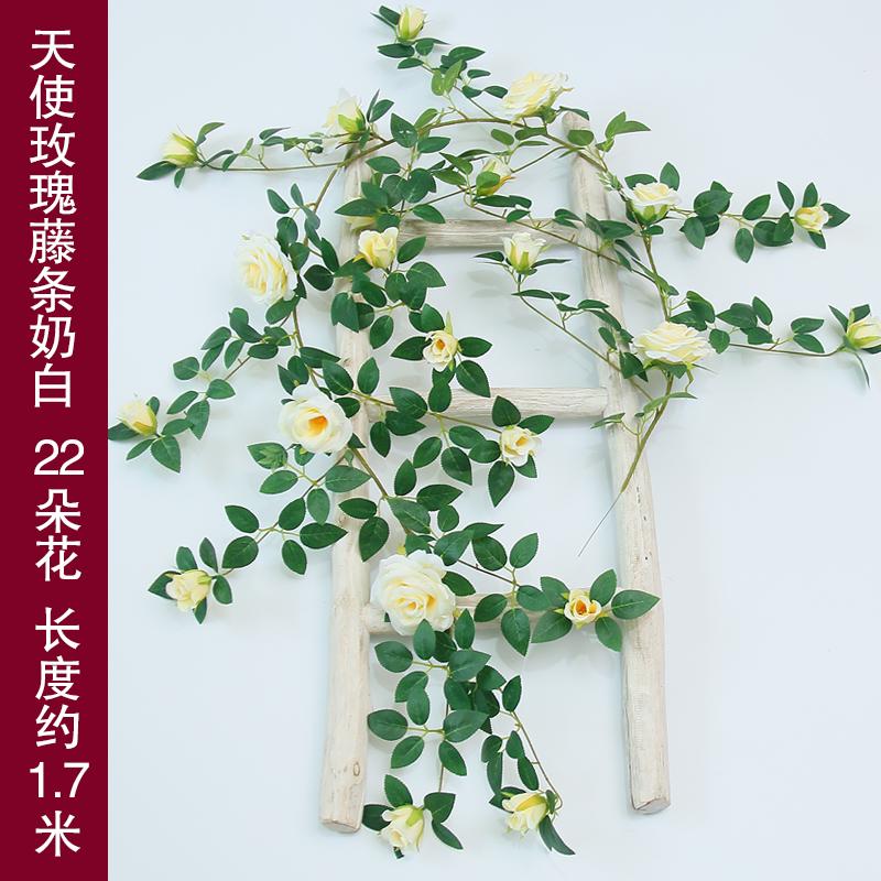 Silk Rose Vine Artificial Flower Chain for Living Room Decor